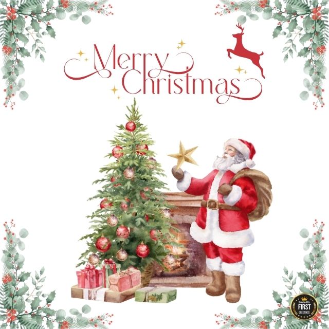 Christmas Wishes Card Maker