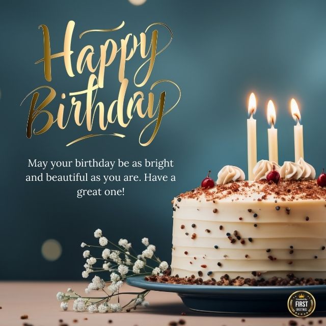 Happy Birthday For Father With Name