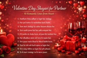 Valentine Day Shayari for Partner: 10 Romantic Lines from Heart